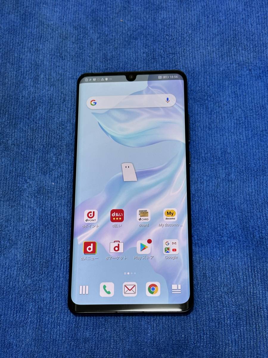 美品 Huawei P30 pro HW-02L SIMロック解除 Breathing Crystal ドコモ