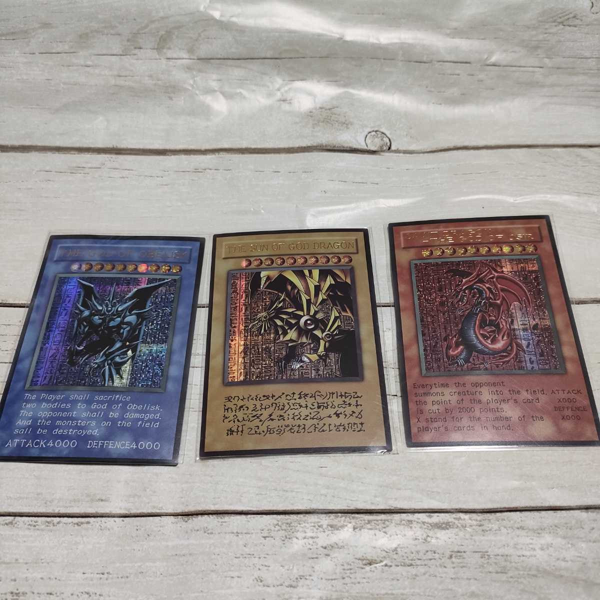 オシリス の 天空 竜 原作 PSA10 オシリスの天空竜 原作絵ステンレス 1枚
