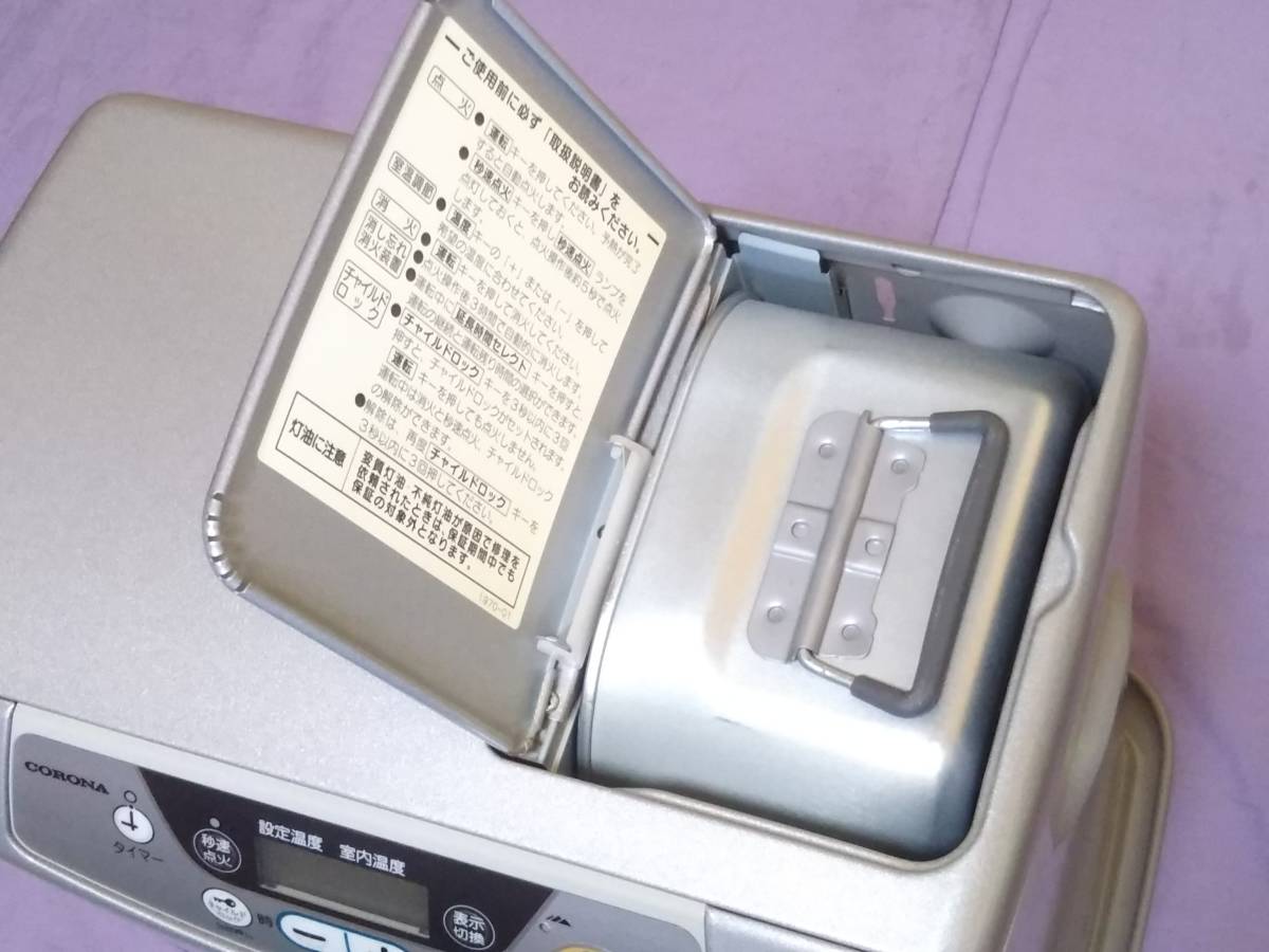 CORONA石油ファンヒーターFH-G3215Y-Sサテンシルバー コロナ FH