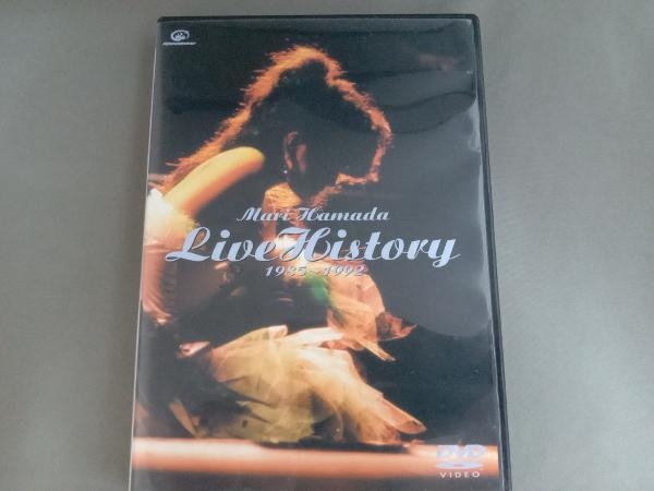 人気セール，大人気 DVD Mari Hamada Live History 1985~1992(ジャパニーズポップス)｜売買されたオークション情報、yahooの商品情報をアーカイブ公開 - オークファン ジャパニーズポップス