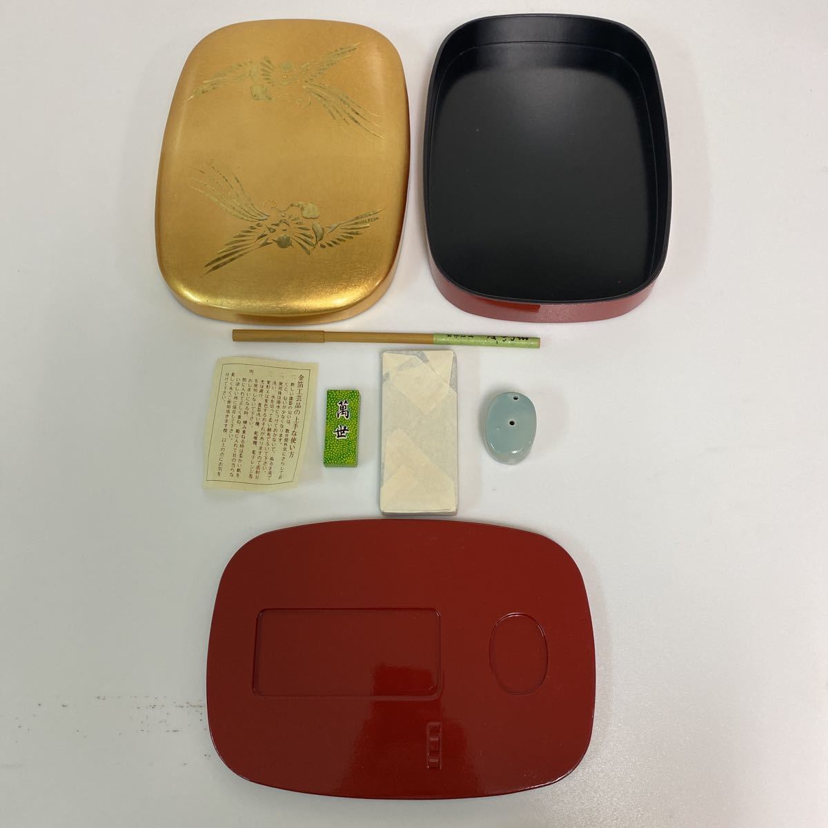 202 未使用 伝統工芸 工芸美術 純金 金箔工芸 金沢 箔一 蓋付 硯セット