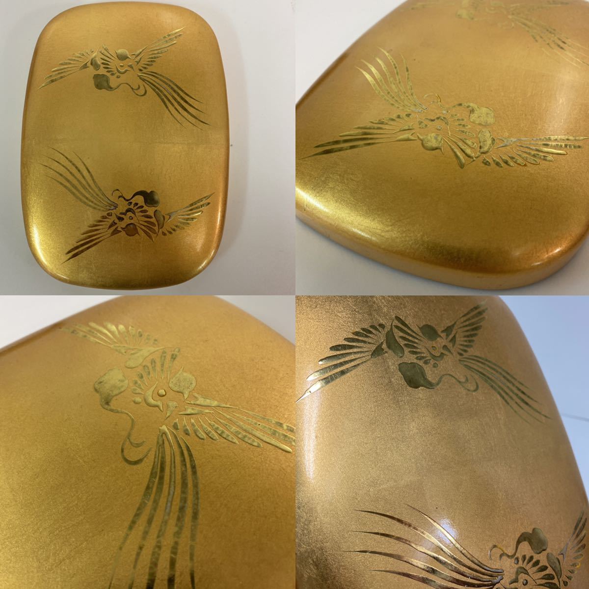 202 未使用 伝統工芸 工芸美術 純金 金箔工芸 金沢 箔一 蓋付 硯セット