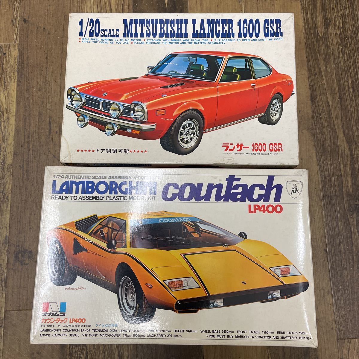 現状品 フジミ 1/20 ランサー 1600 GSR ナカムラ 1/24 ランボルギーニ 