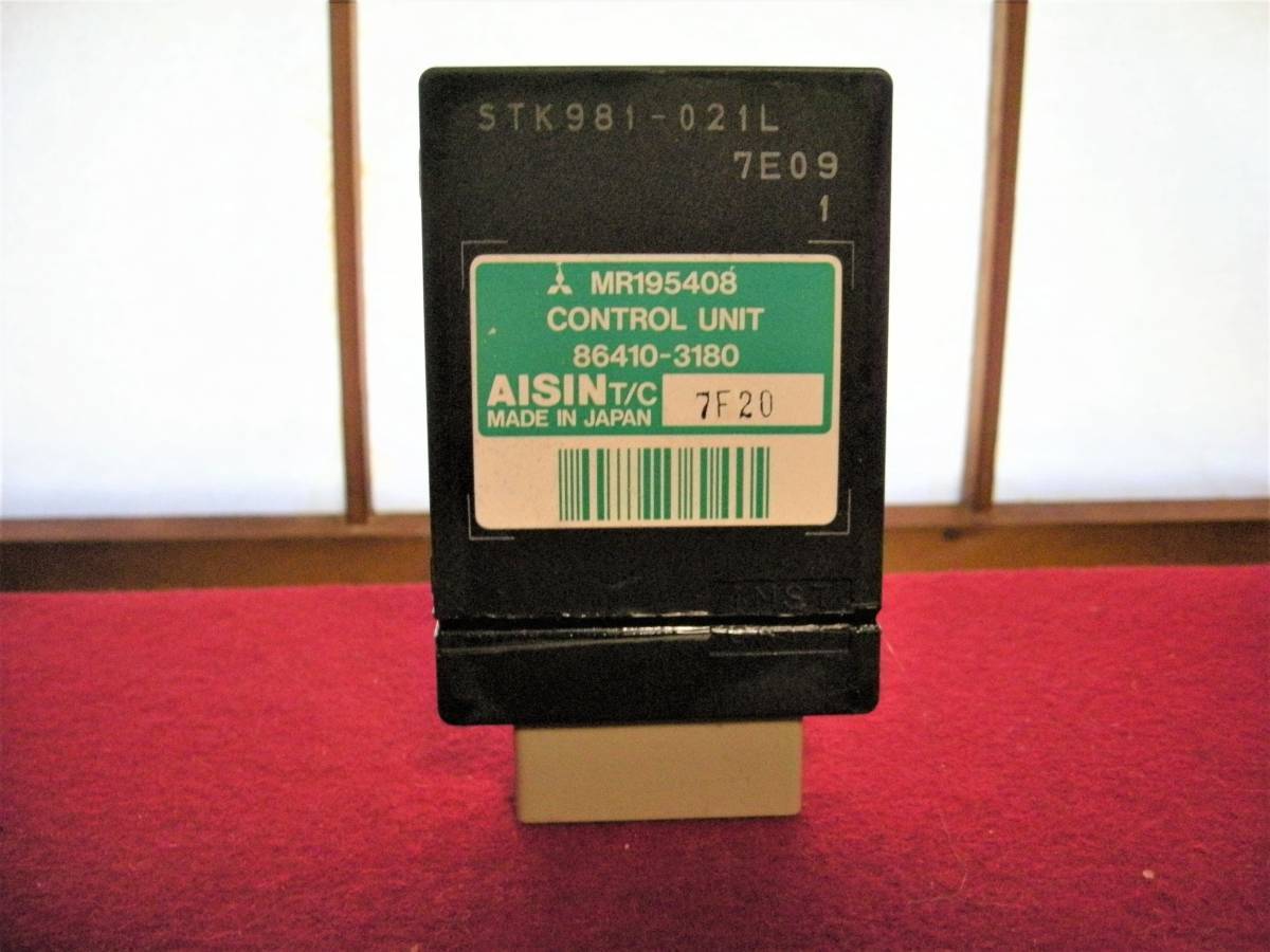 70002071893025112900200