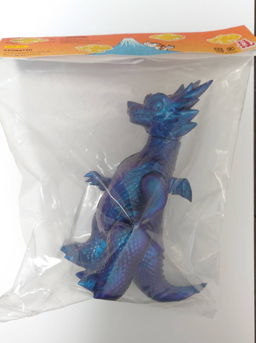 小夏 小夏屋 大王リュドラ「ギャラクシーブルー」 マジョーラカラー  