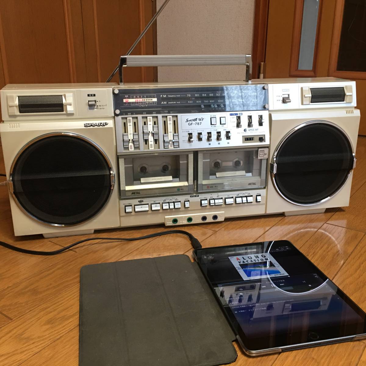 希少 SHARP シャープ GF-787 searcher-WF テープ SHARP GF-787 The