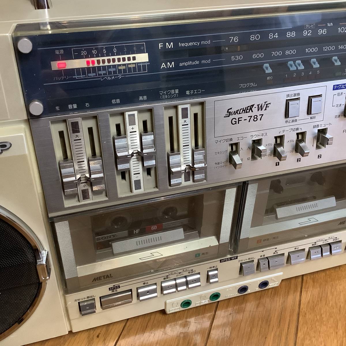 希少 SHARP シャープ GF-787 searcher-WF テープ SHARP GF-787 The
