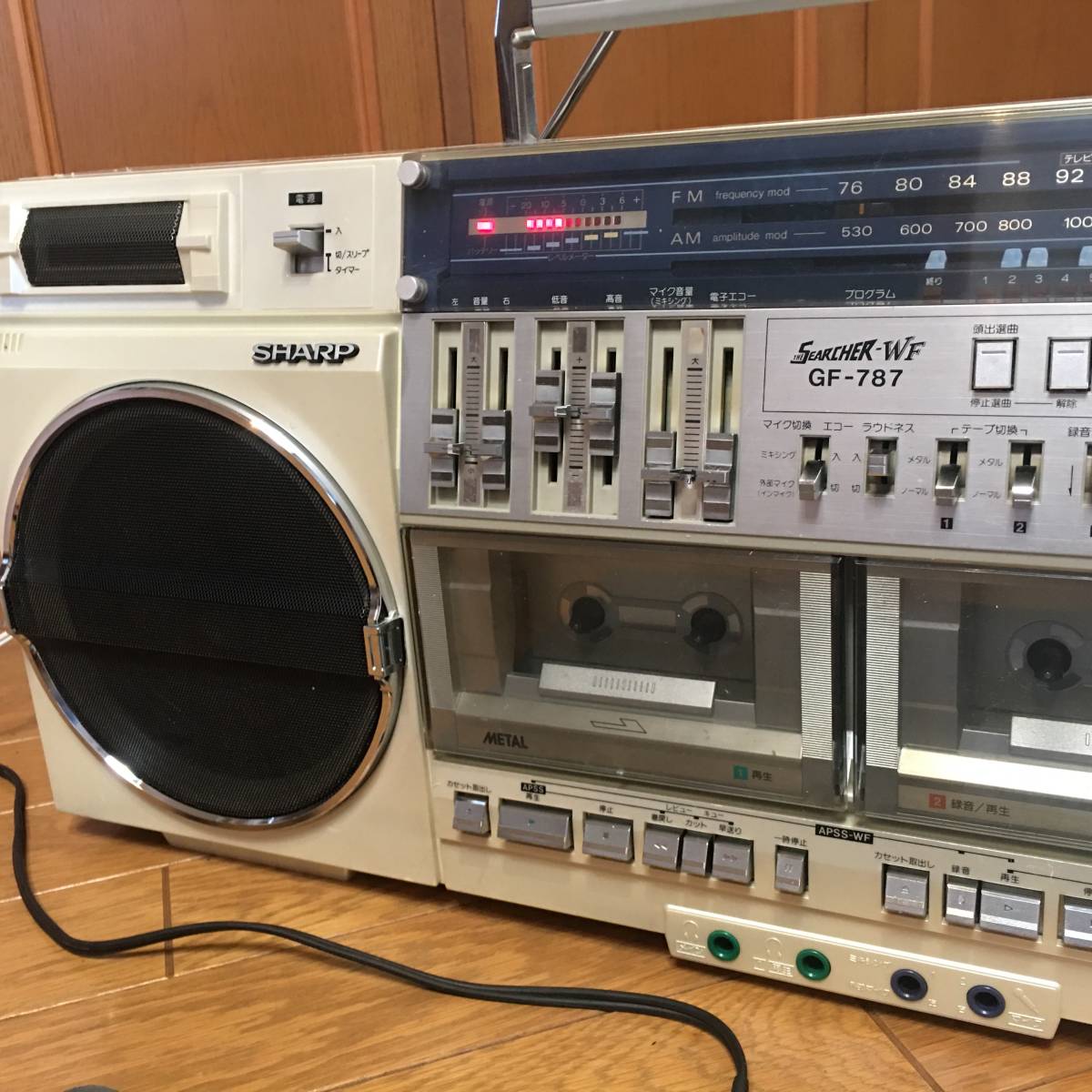 希少 SHARP シャープ GF-787 searcher-WF テープ SHARP GF-787 The
