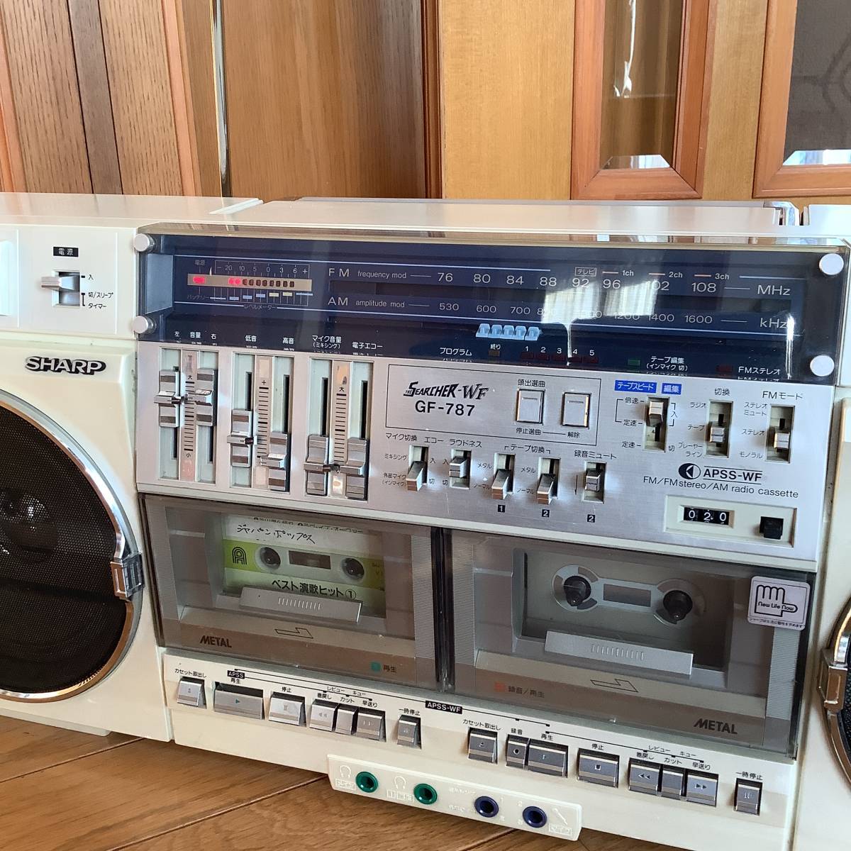 希少 SHARP シャープ GF-787 searcher-WF テープ SHARP GF-787 The