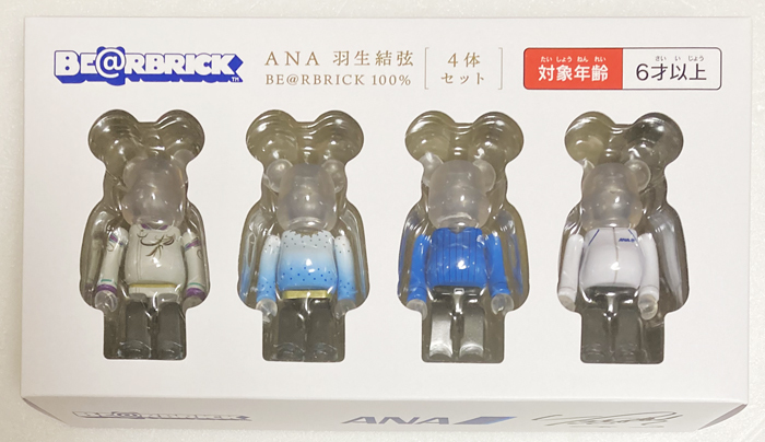 羽生結弦　YUZU × BE＠RBRICK 歴代衣装コレクション 100% フィギュア YUZU× BE＠RBRICK 100% ANA 歴代衣装コレクション