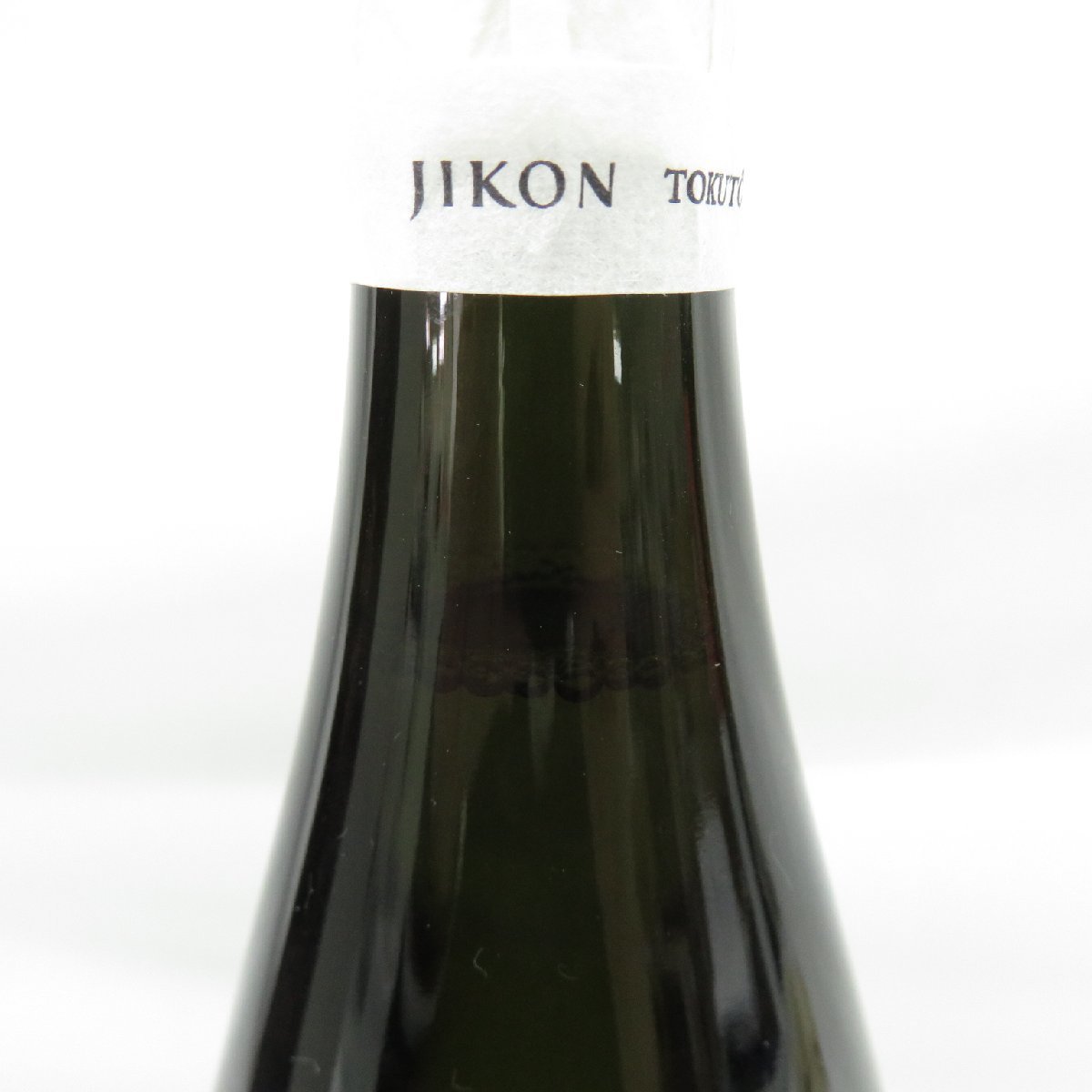 飲料・酒 而今 特等雄町 純米大吟醸 2024 720ml