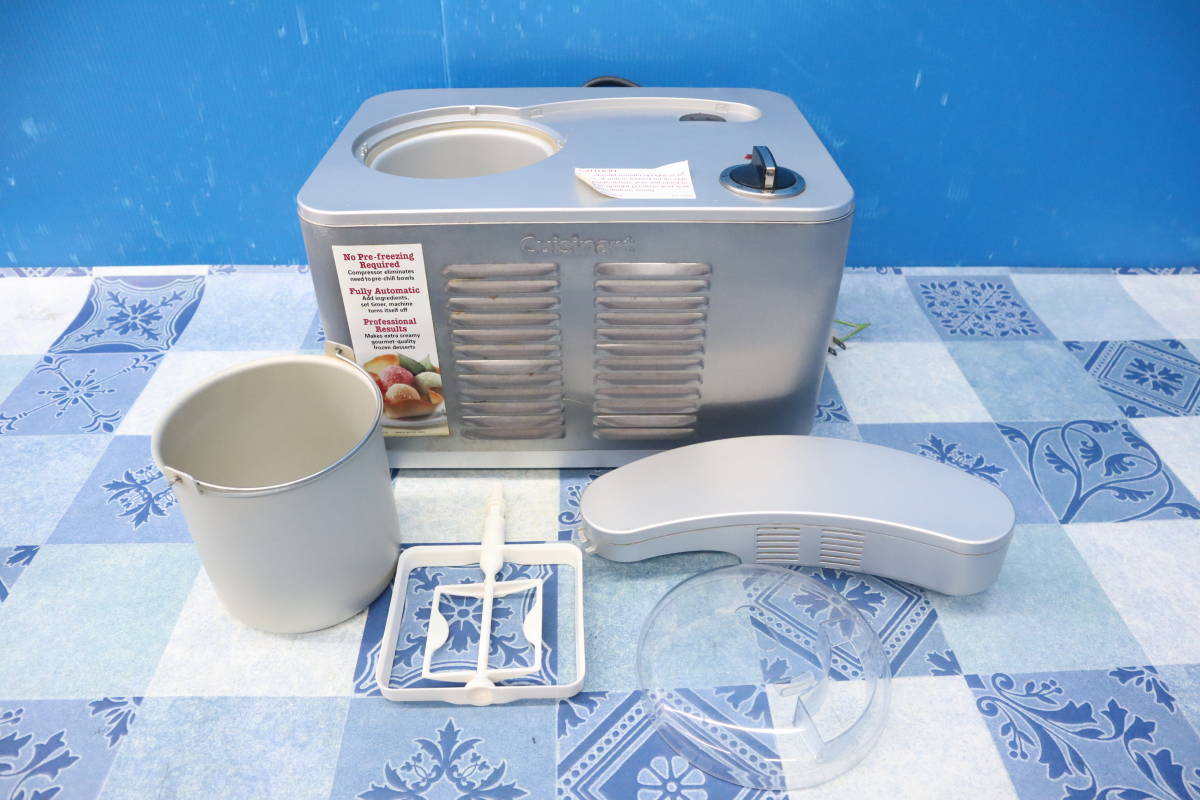 クイジナート | コンプレッサー内蔵型ジェラート cuisinart アイス 