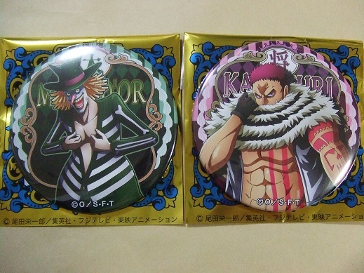 ワンピース カタクリ 缶バッジ フジテレビ 限定