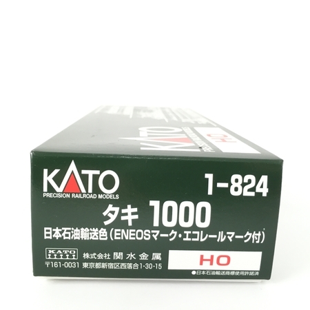 KATO HOゲージ 1-824 タキ1000 日本石油輸送色 2両
