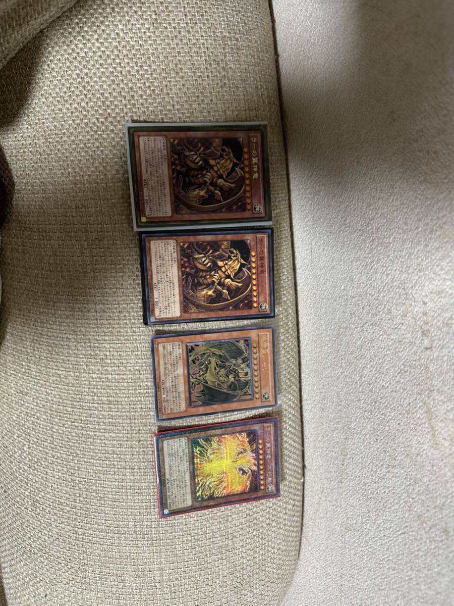 遊戯王 ラーの翼神竜、ハモンセット 【公式通販】