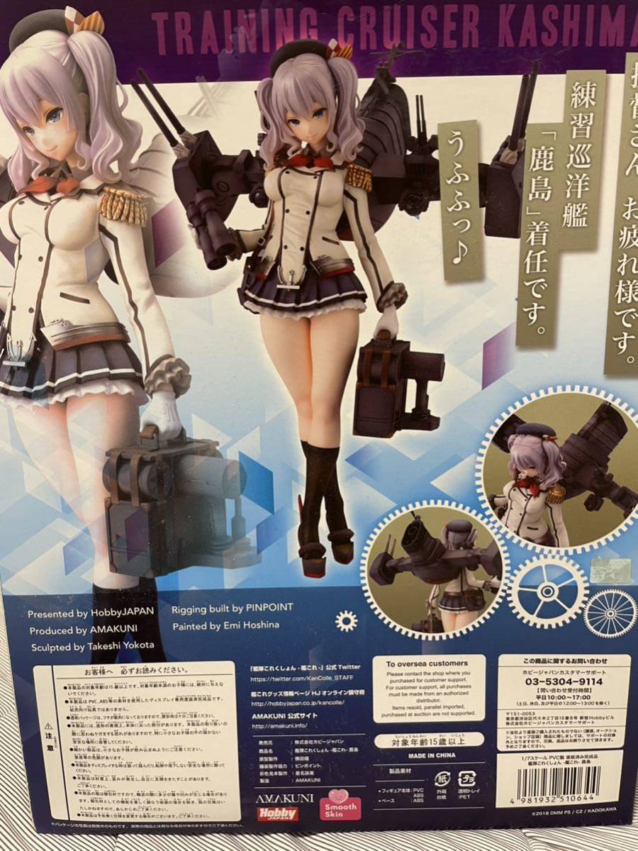 未開封品 ホビージャパン AMAKUNI 1/7 艦隊これくしょん -艦これ- 浜風