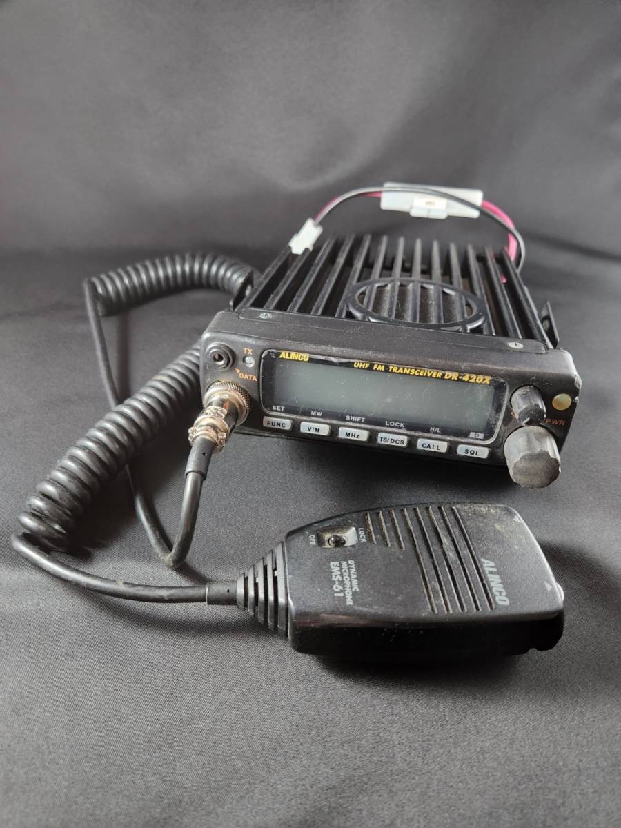 DR-420X ALINCO モービル トランシーバー 無線機 アルインコ FM 美品