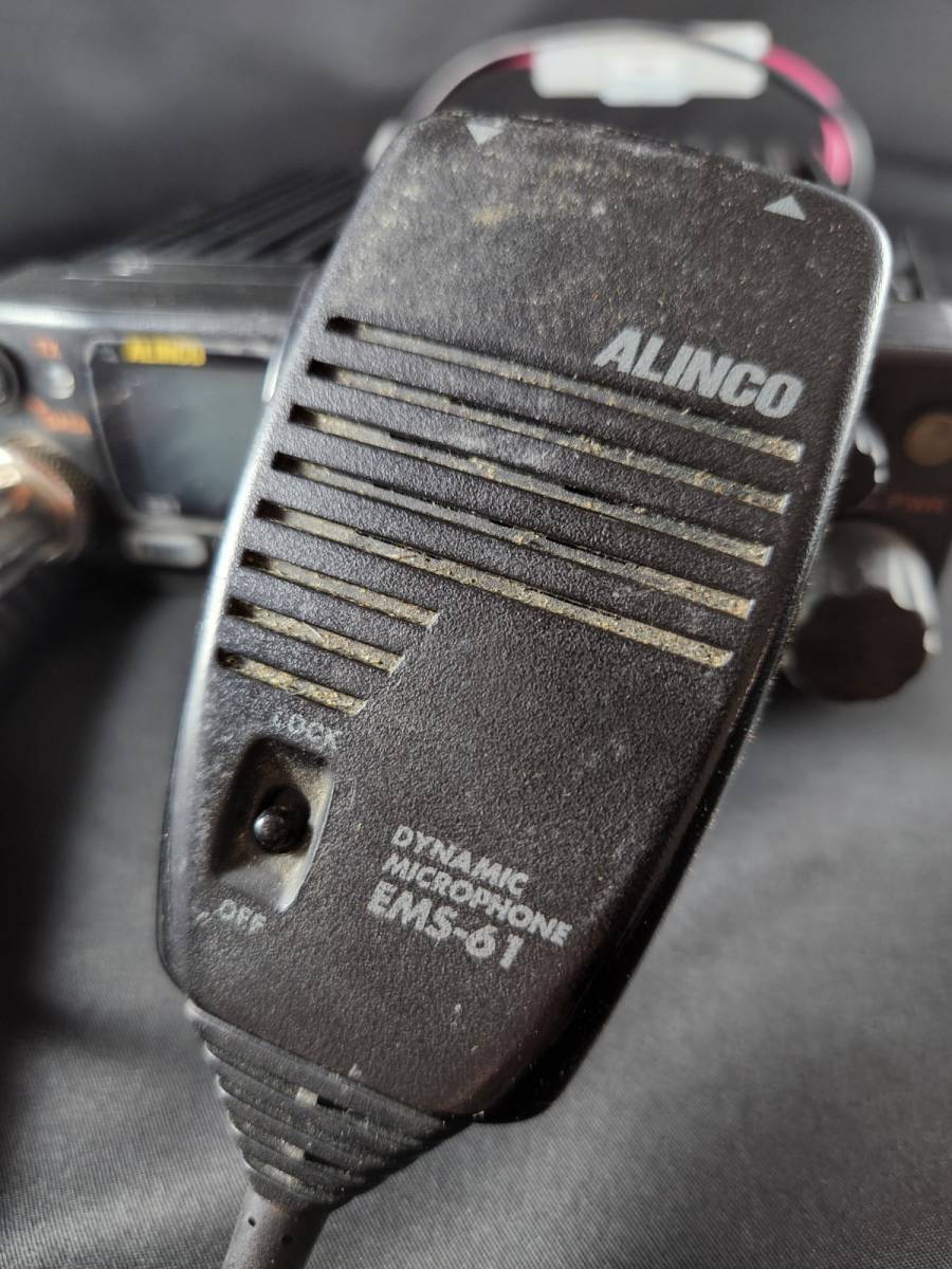 DR-420X ALINCO モービル トランシーバー 無線機 アルインコ FM 美品
