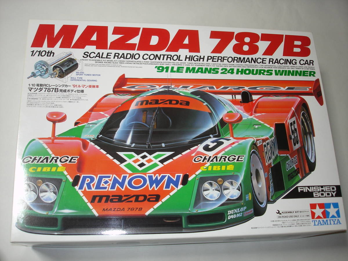 タミヤ 787B マツダ 787b MAZDA ボディの通販 Yahoo!オークション