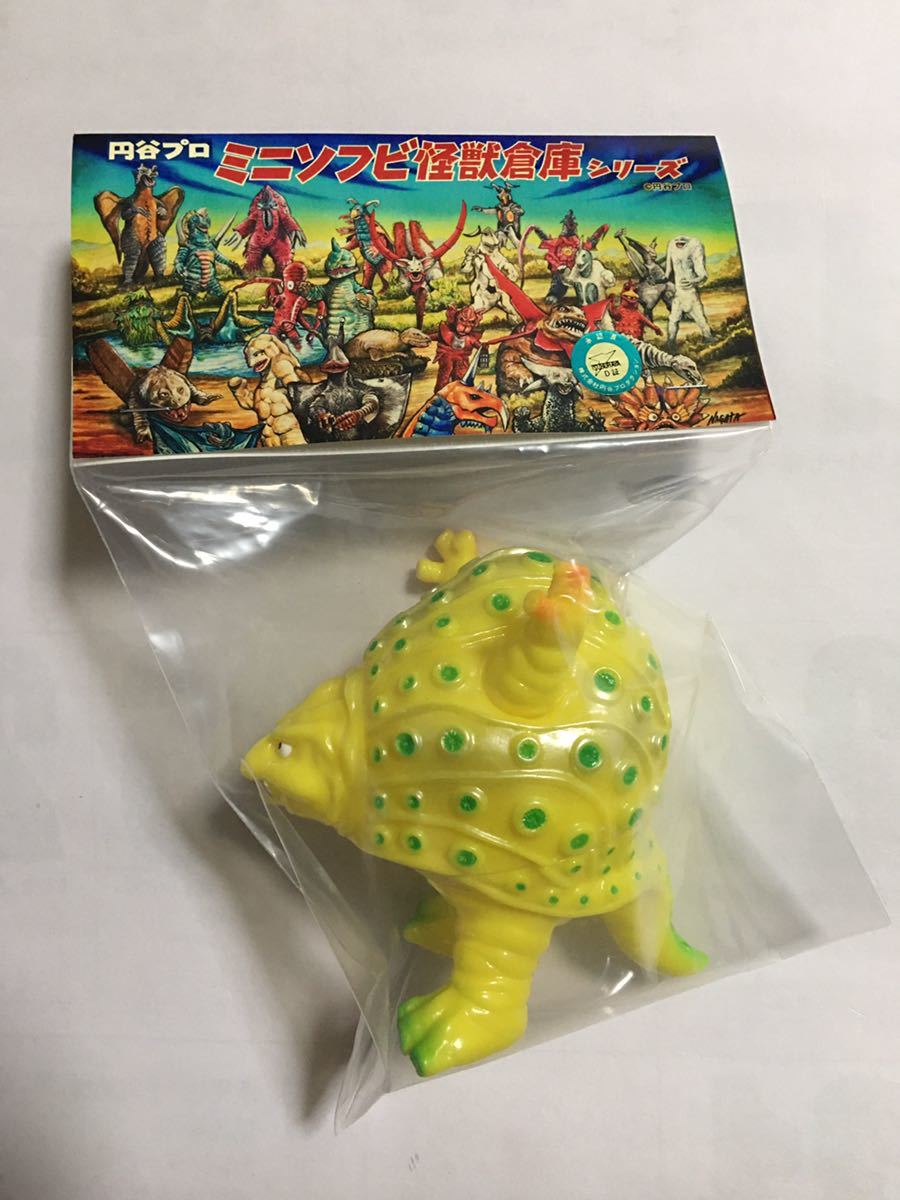 大阪スーフェス マックストイ タッコング イエロー maxtoy max toy