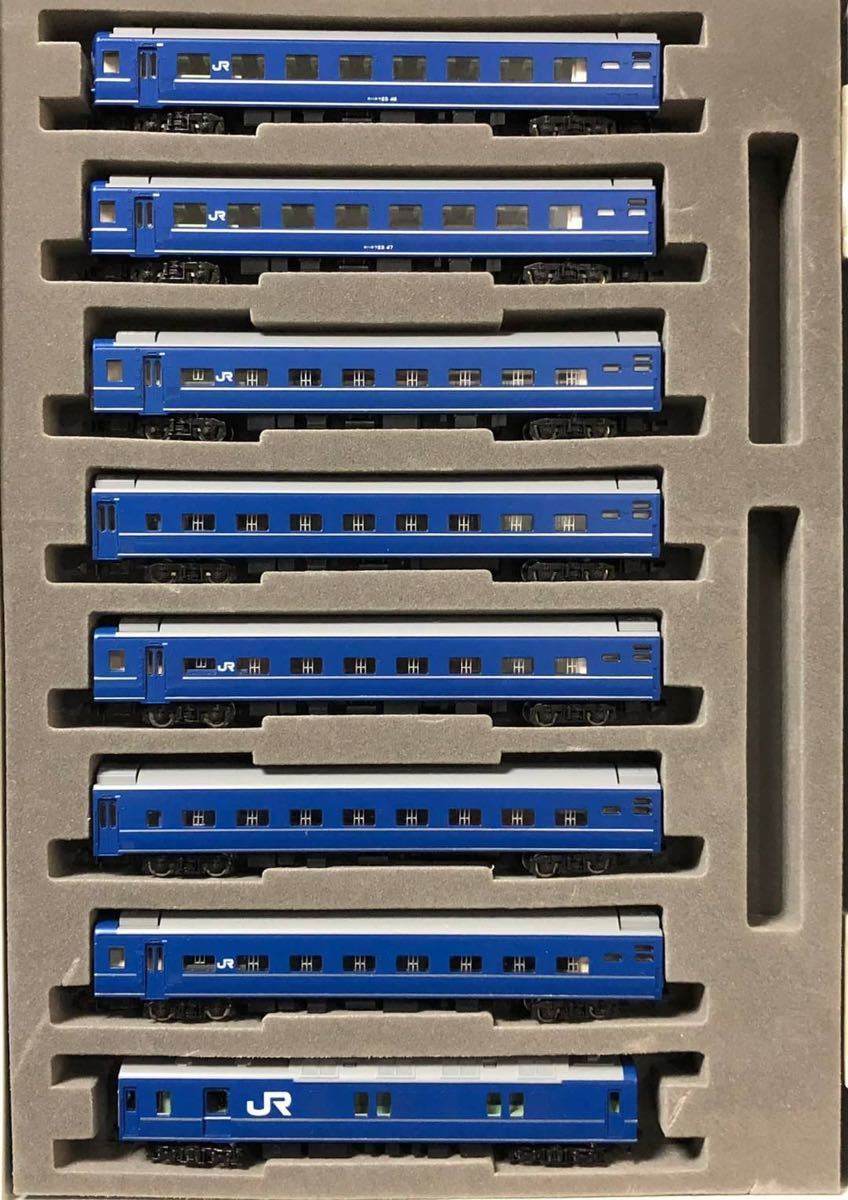 Nゲージ TOMIX 2141 EF81形電気機関車 (カシオペア色) 旧製品 TOMIX