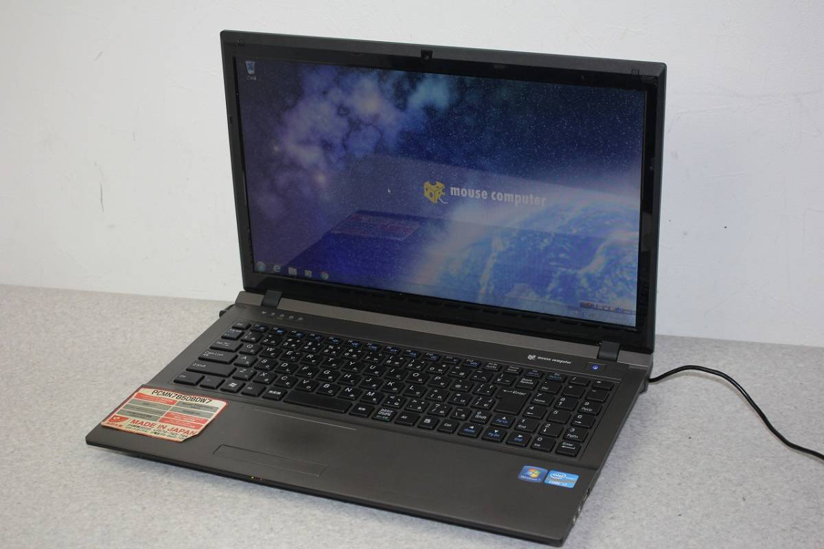 MOUSE COMPUTER PCMN7850BDW7 Core i7-3630QM 2.4GHz 8GB 500GB Windows7 現状品