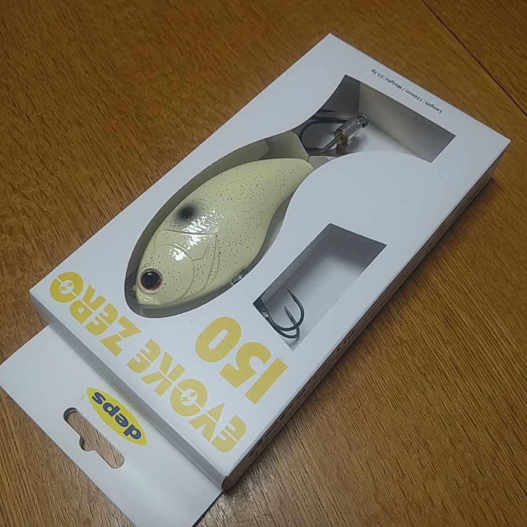 送料無料，大得価 デプス deps EVOKE ZERO 150 イヴォークゼロ150 #01(ノイジー)｜売買されたオークション情報、yahooの商品情報をアーカイブ公開 - オークファン 淡水