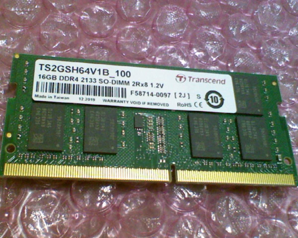 Transcend 16GBメモリ- DDR4 2133 SO-DIMM 2R×8 1.2v Transcend16GB
