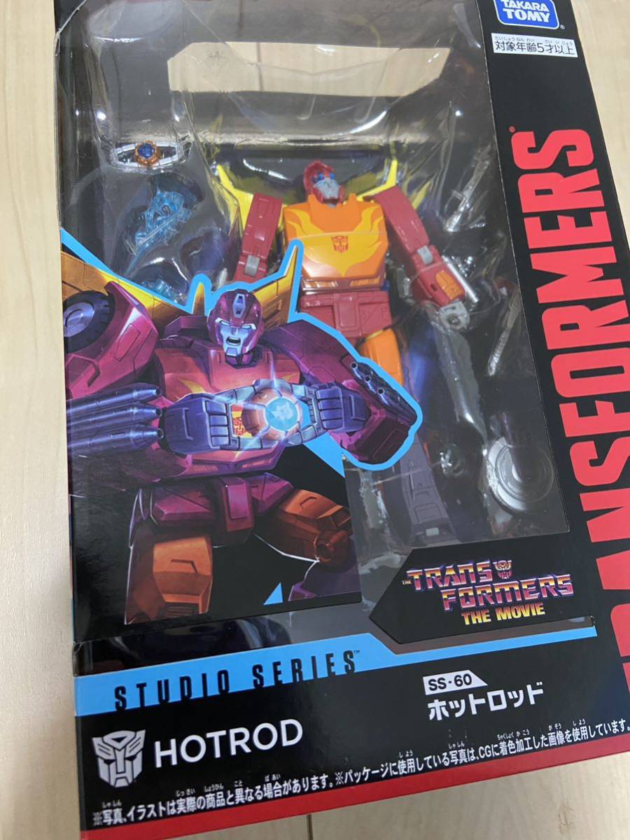 新品未開封♪ SS-60 ホットロッド トランスフォーマー スタジオ