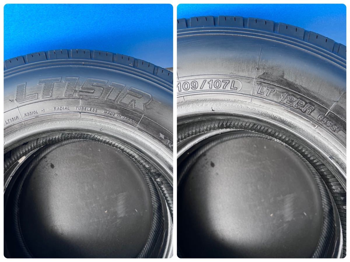 YOKOHAMA LT151R&frasl; TY285ヨコハマ《195&frasl;70R15.5 109&frasl;107L LT12PR
