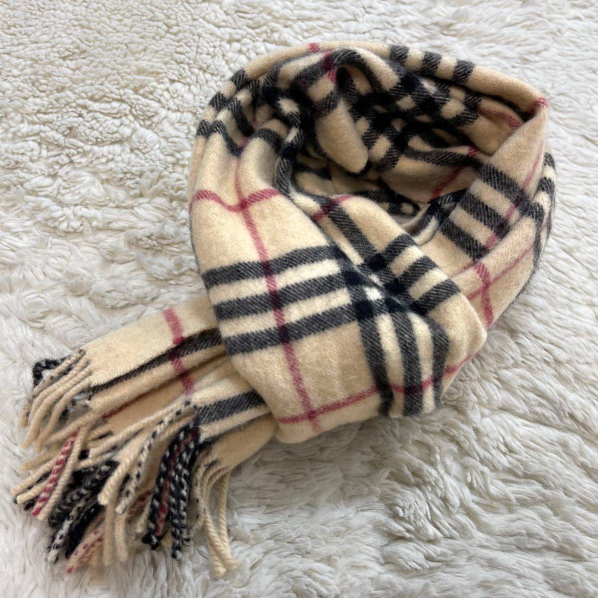 Burberry バーバリー ストール 大判 マフラー ノバチェック 青 ブルー