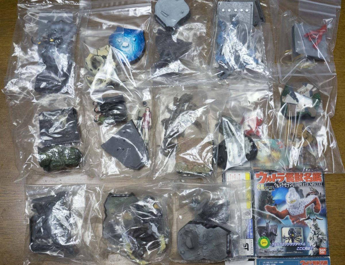  ウルトラ怪獣名鑑 ウルトラセブン COMPLETE SPECIAL シークレット含む全13種 フルコンプリート ミニブック有(ウルトラセブン)｜売買されたオークション情報、yahooの商品情報をアーカイブ公開 - ウルトラセブン