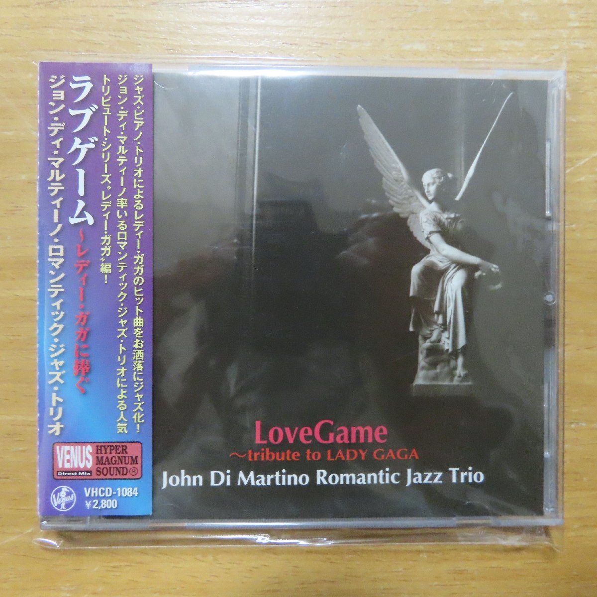 Venus | - International CD Reissues Records: Japanese Audiophile