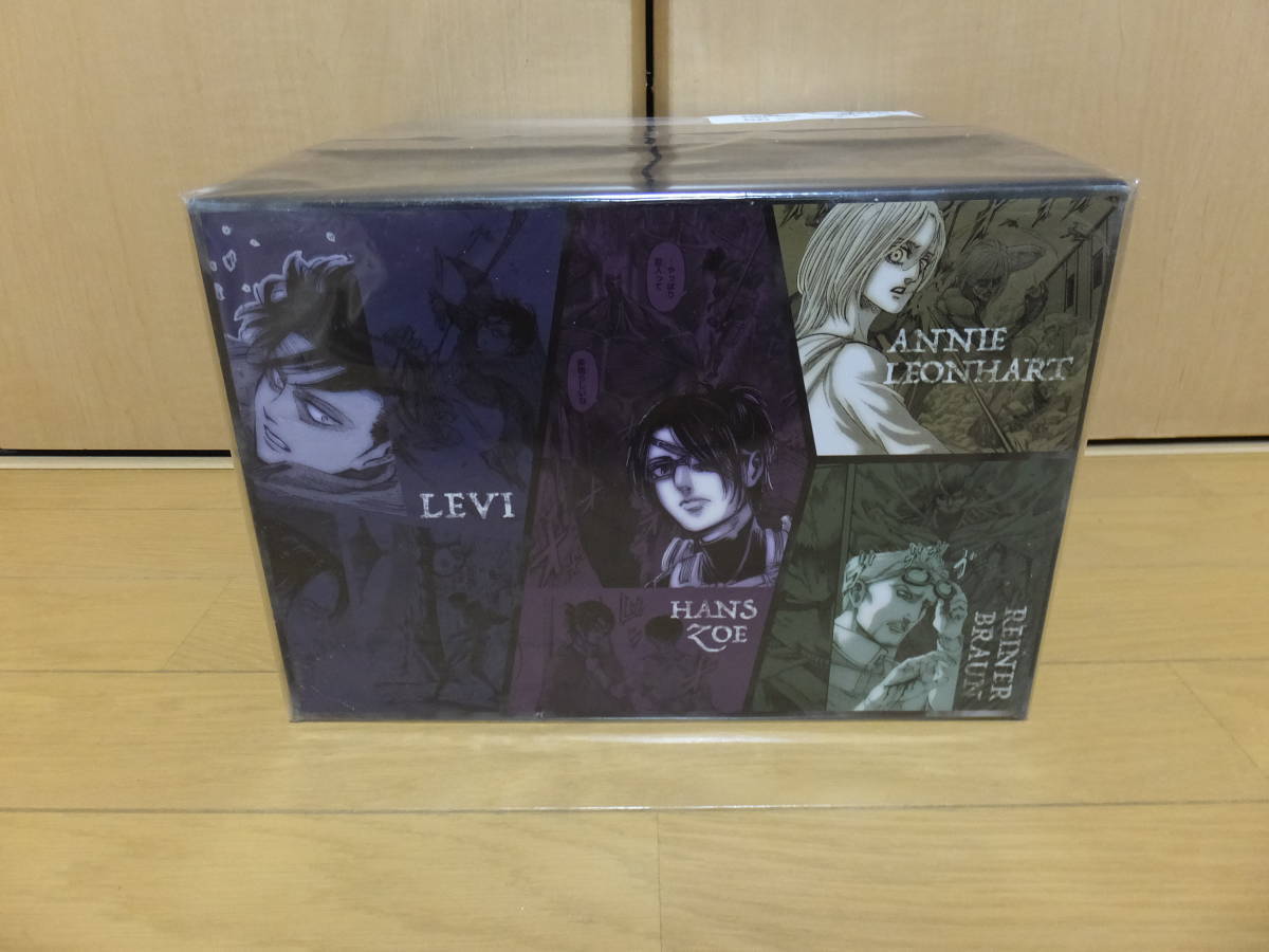 □新品 進撃の巨人 全巻収納ボックス TSUTAYA限定 【公式通販】