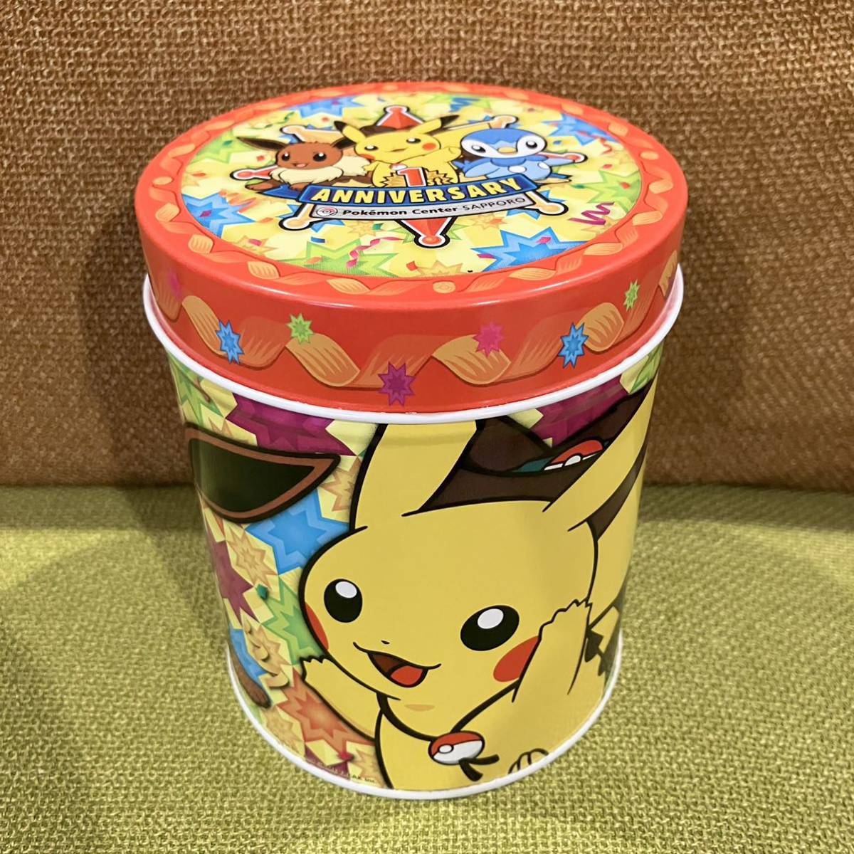 ポケモンセンターサッポロの値段と価格推移は 29件の売買情報を集計したポケモンセンターサッポロの価格や価値の推移データを公開 ポケモンセンターサッポロの値段と価格推移は 29件の売買情報を集計したポケモンセンターサッポロの価格や価値の推移データを公開