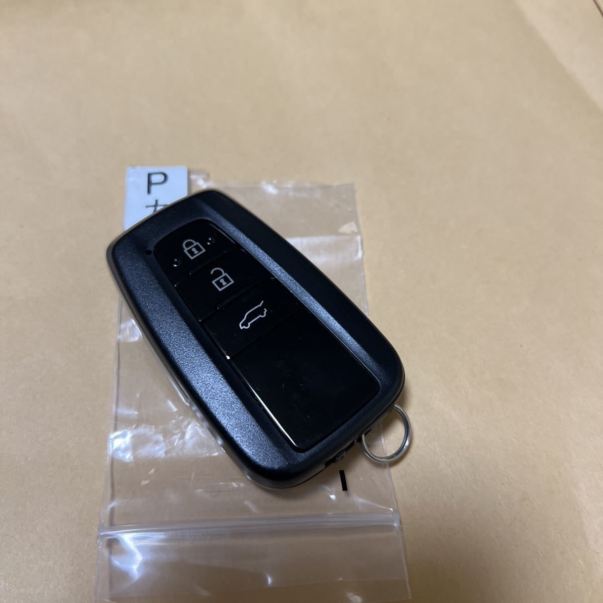 超美品☆送料込み☆150ランドクルーザープラド　スマートキー ランクルプラド　3ボタン 231451−0351 パワーバックドア付　8