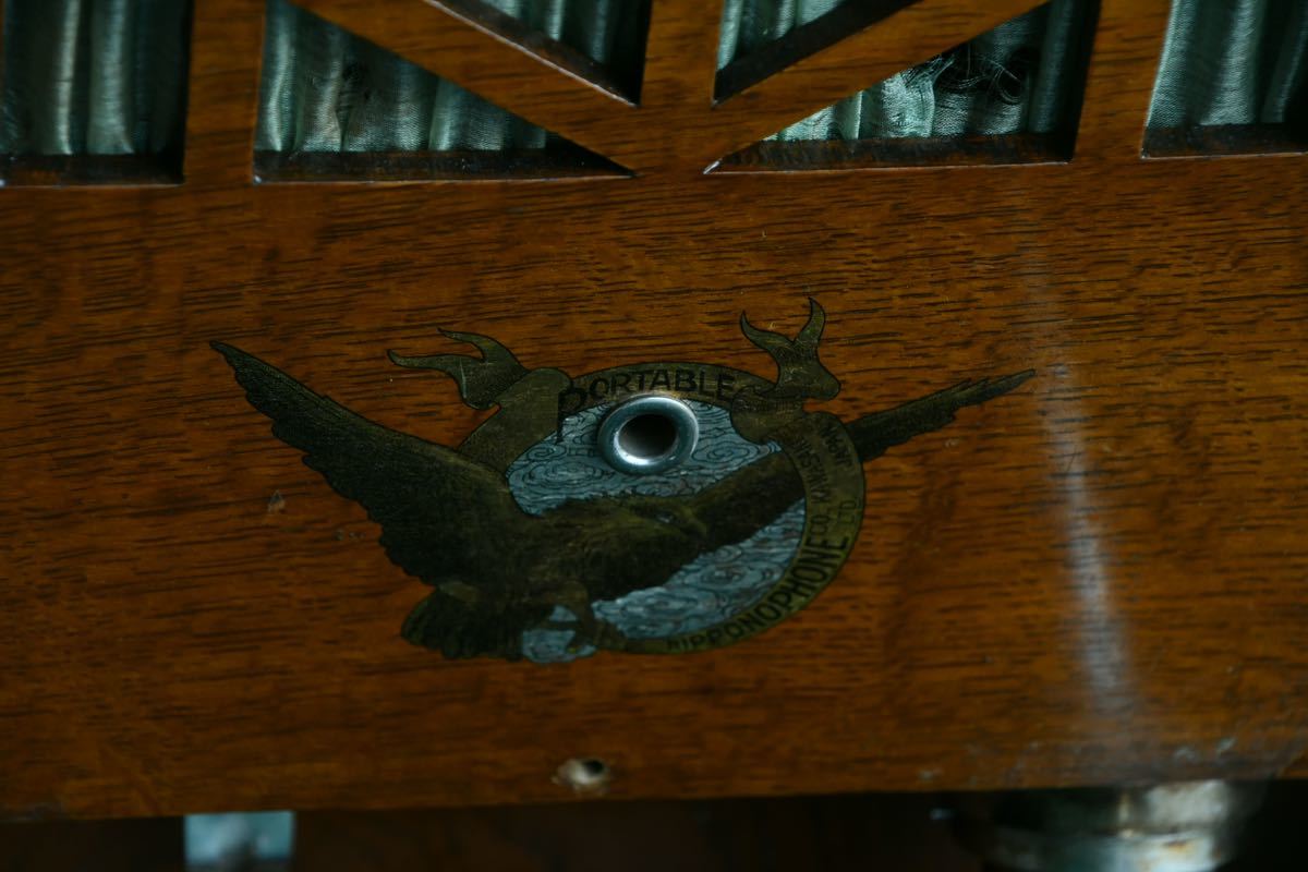 【動作品】ニッポノフォン ポータブル 蓄音機 SPレコード 再生 アンティーク コレクション 蓄音器 SP盤