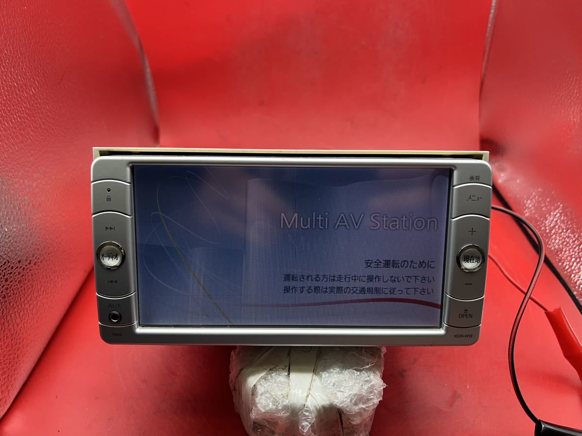  トヨタ 純正 NSDN-W59 メモリー ナビ DVD CD ワンセグ TV SD AUX 2009地図 格安(トヨタ、ダイハツ)｜売買されたオークション情報、yahooの商品情報をアーカイブ公開 - オークファン トヨタ、ダイハツ