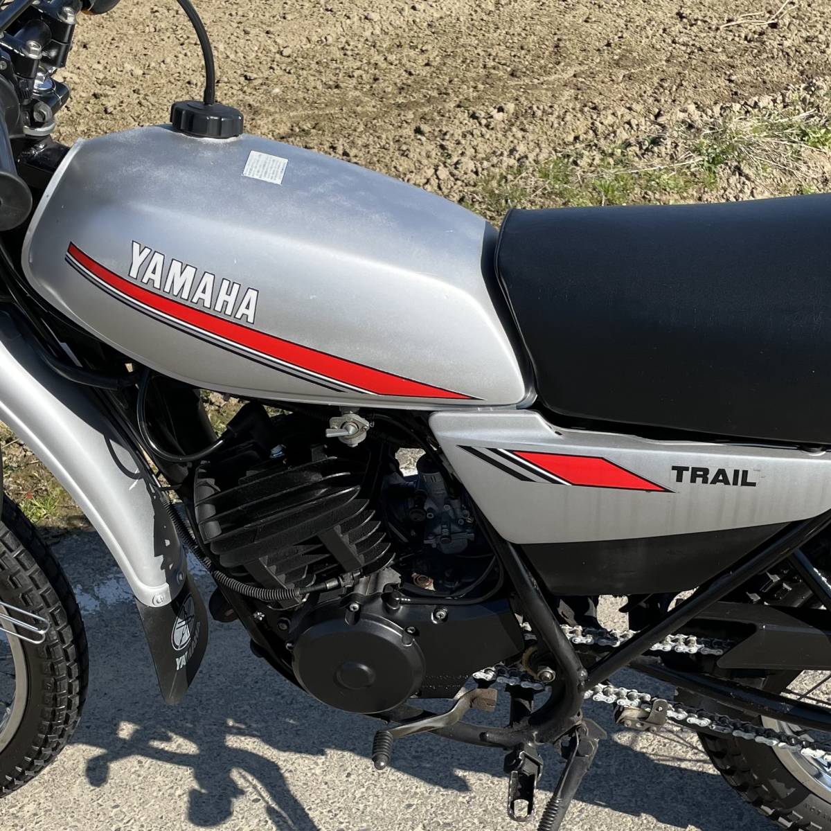 DT125 実動 書類付き 2NO 絶版 旧車 ヤマハ 検)DT XLR XL KDX GT RV DT125 実動 書類付き 2NO 絶版 旧車 ヤマハ 検)DT XLR XL KDX GT RV