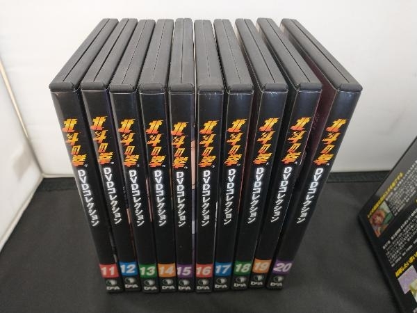 ディアゴスティーニ 北斗の拳 DVD コレクション 全58巻セット は行