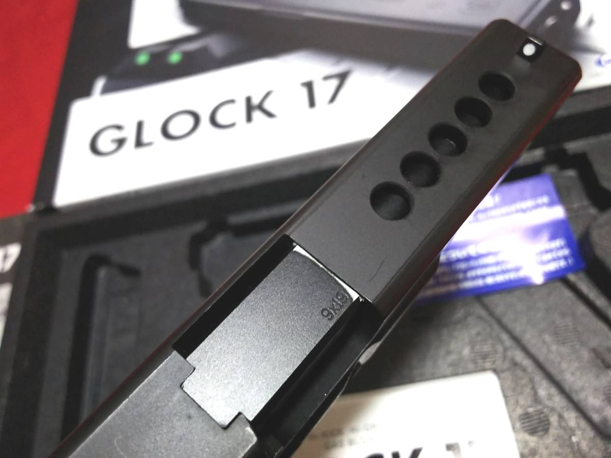 東京マルイ グロック17 3rd ガスガン 3rdジェネレーション ガスブロー