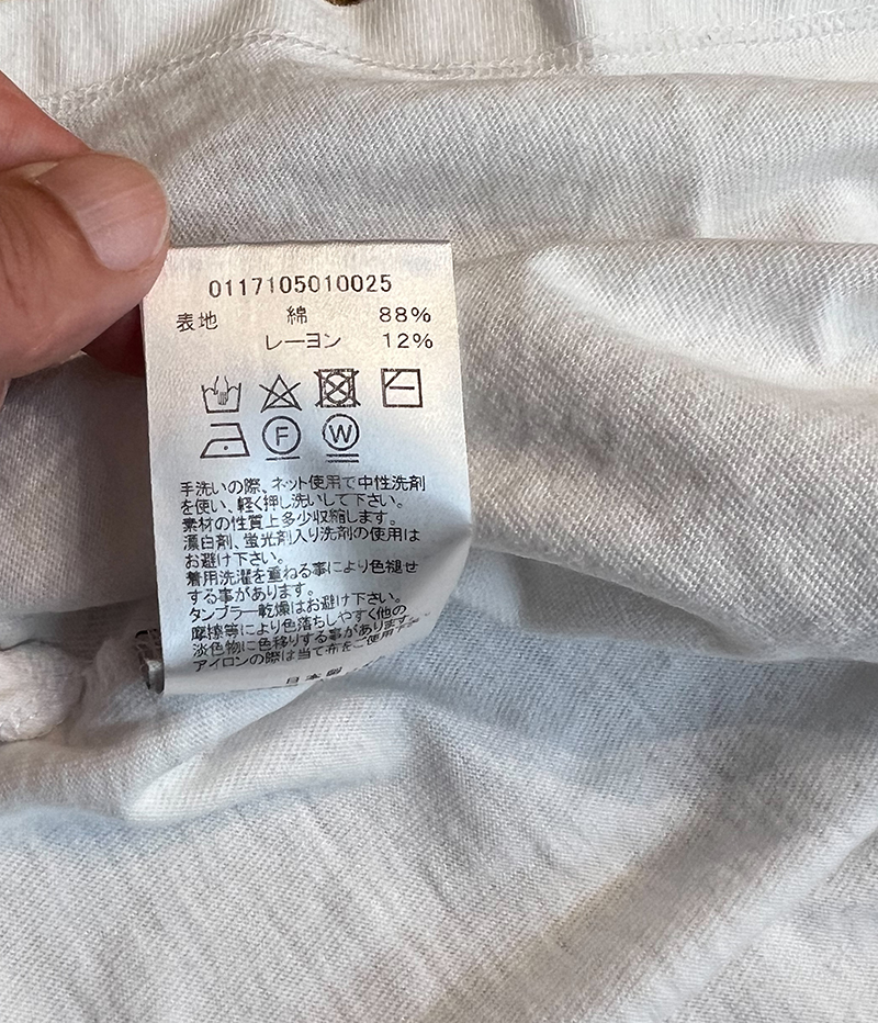 visvim ビズビム JUMBO VINTAGE HENLEY L/S COLOR:WHITE SIZE:2 品番:0117105010025 HENLEY visvim ビズビム DENIM C R&amp;amp;Co