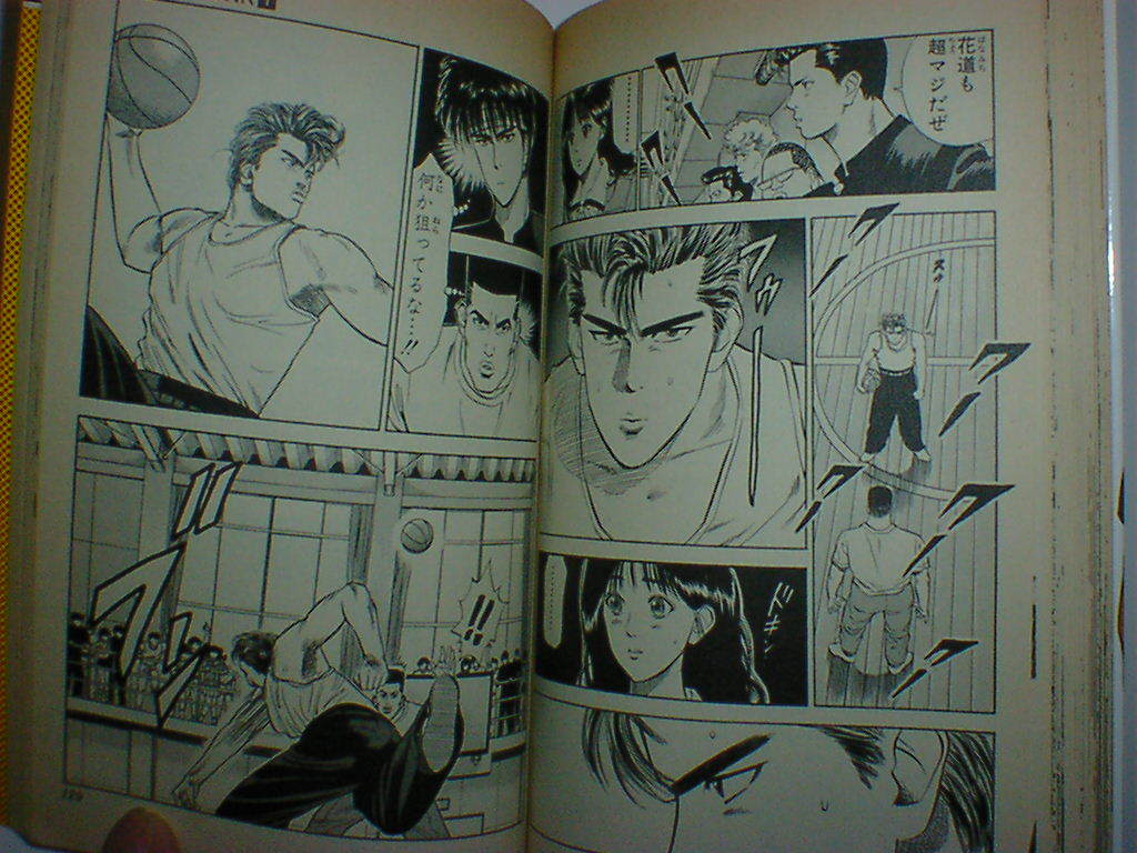 井上雄彦 SLAM DUNK スラムダンク 全31巻 4～30巻 初版 スラムダンク