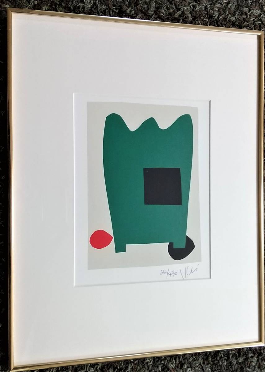 塚本猪一郎の値段と価格推移は？｜17件の売買情報を集計した塚本猪一郎 ...