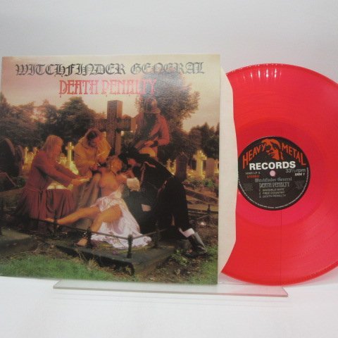  Witchfinder General Death Penalty LP 12インチ /Heavy Metal Records HMR LP 8 /Rock(一般)｜売買されたオークション情報、yahooの商品情報をアーカイブ公開 - オークファン 一般