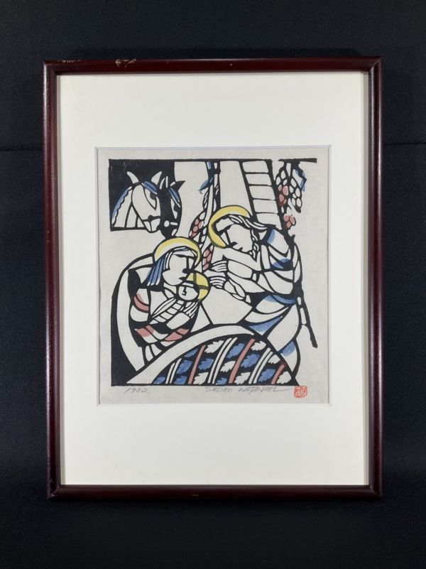 真作保証□木版画□渡辺禎雄□Nativity□1982年□型染版画□ORIGINAL 