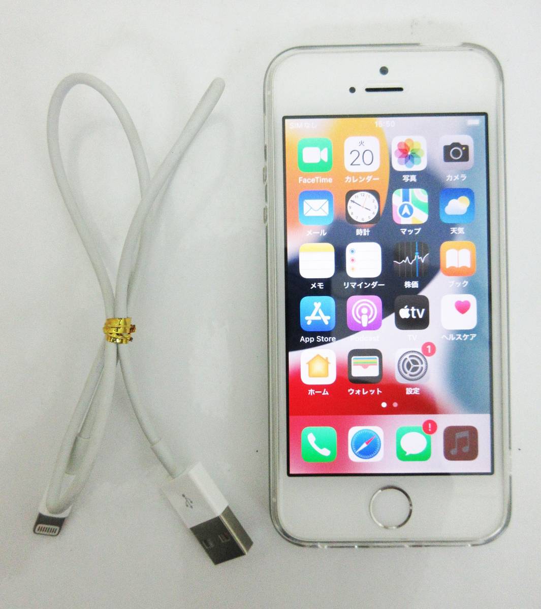 定番人気，定番 iPhone SE APPLE A1723 MP872J/A 128GB アップル 純正 ケーブル付き スマホ スマートフォン 残債なし(iPhone)｜売買されたオークション情報、yahooの商品情報をアーカイブ公開 - オークファン iPhone