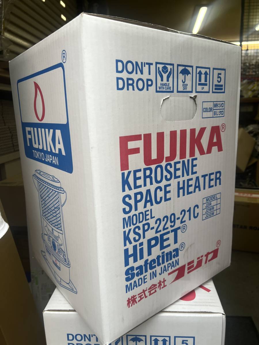 整流リング＆反射板付き FUJIKストーブ KSP-229-21C-J2WR黒 フジカ