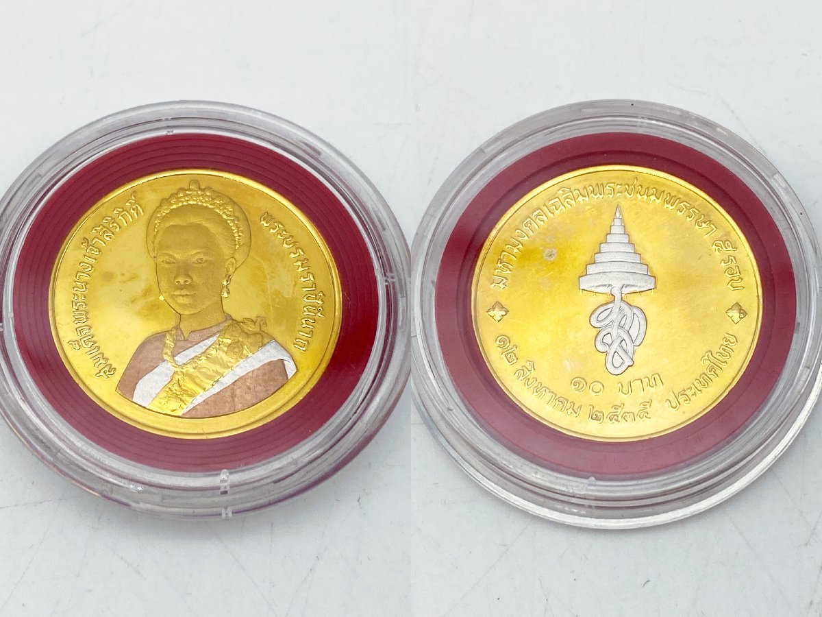 12271741 ▽ タイ 20バーツ 10バーツ×2 お守りコイン 4点 まとめ売り！ 外国 記念コイン アンティーク コレクション  詳細不明(アジア)｜売買されたオークション情報、Yahoo!オークション(旧ヤフオク!) の商品情報をアーカイブ公開 -  オークファン（aucfan.com）