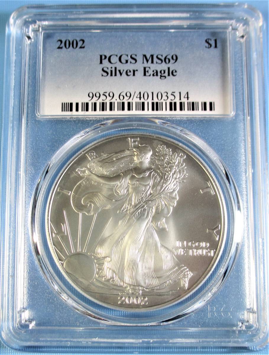 シルバーイーグル 2002年 1$ .999銀貨 PCGS MS69(北アメリカ)｜売買
